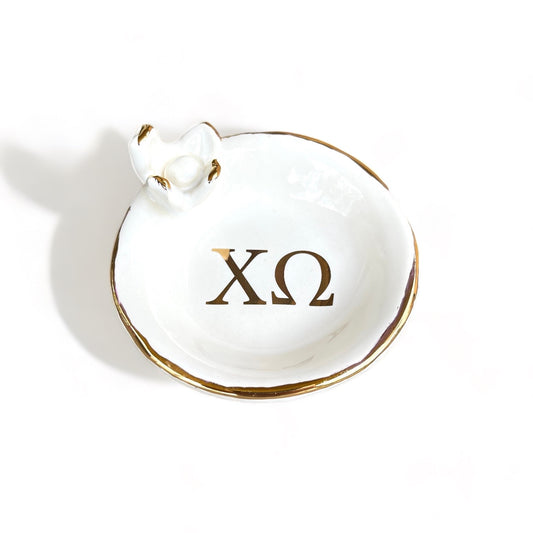 Ring Dish w/Flower 22K Gold Edge & Brand